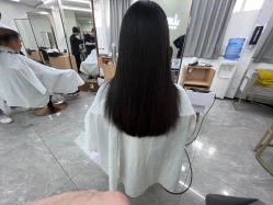-山浦形象烫染