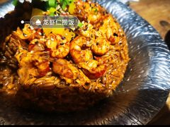 -叶派龙虾•招牌香辣蟹·海鲜(中海国际店)