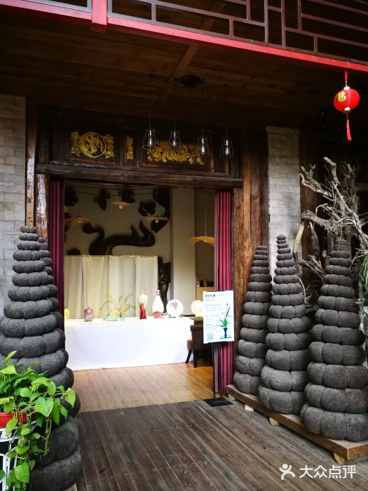 思普雅苑门面图片