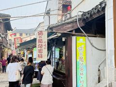 -猫的魔法密林(衣裳街店)