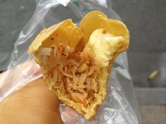 -兰烘糕