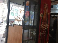 -谭师爷龙抄手(白下路店)