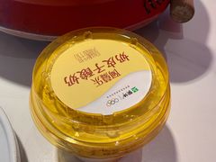 -美蛙四季(望京凯德茂店)