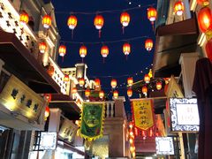 -陈仓老街美食天地