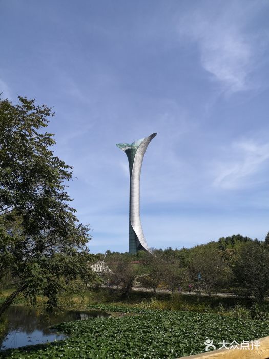 沈阳植物园图片