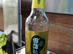 -陈记顺和潮汕牛肉火锅(番禺迎宾大道店)