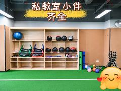 -公园前(地铁站)