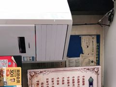 -回回锅贴(小河沿店)