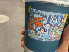 -围裙妈妈(临平店)