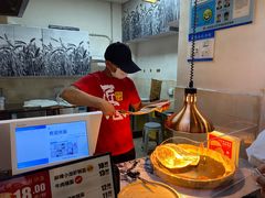 -CITY MART城市集市·里弄(北外滩来福士广场店)