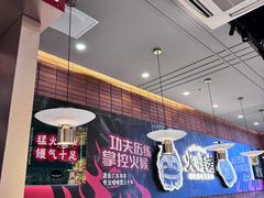 -火啫啫·粤式啫啫煲(南通首店)