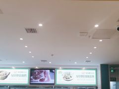 -绿草地·湘菜(芙蓉天街店)