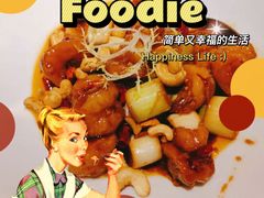 -富力威斯汀酒店-中国元素中餐厅(武昌临江店)
