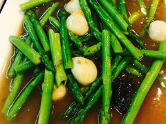 芦笋炒鲜贝-建兴酒家(班塔通分店)