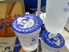 -煲珠公·老红糖珍珠奶茶(长宁龙之梦店)