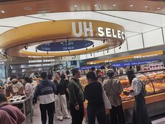 -UH祐禾(上海五角场万达店)