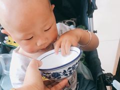 -山北老老头馄饨