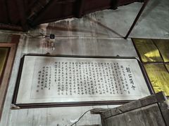-德胜岩景区