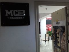 android_upload_pic-机械师超级密室(小寨华旗店)