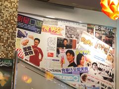 大堂-文东记(马里士他店)