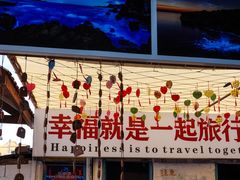 -阿弟特色海鲜餐厅·大排档(平潭店)