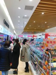 -cocokarafine可开嘉来