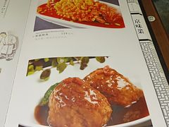 菜单-致美楼(前门店)