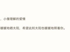 -东园小馆·早茶·淮扬小炒(水街店)