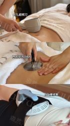 点击看大图 -AURAS璈然科技护肤中心