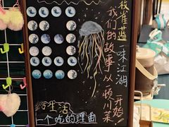 -雀蓝川菜(奥体广场店)