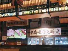 -腰子哥烤串(石佛营炫特店)