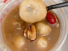 黑芝麻豆沙双拼-罗子龙罗家桂花汤圆(曹都巷店)
