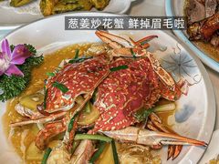 -金生美食(贵州路店)