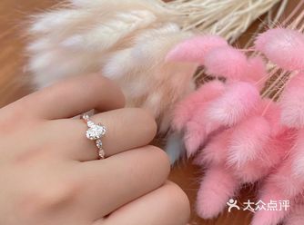 我的结婚钻戒也太美了吧，挑了很久…