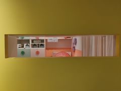 -宜家家居(四元桥商场店)