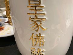 -程新大酒店(常州龙虎塘店)