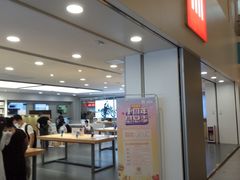 -小米之家(东方宝泰购物中心店)
