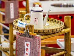 -陳艳红火锅(港汇店)