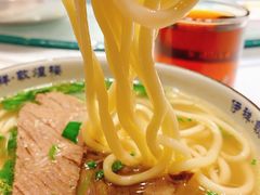 牛肉拉面加牛肉-伊祥·敦煌楼