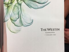 -红棉中餐厅·广州海航威斯汀酒店