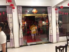 门面-西府酒家(太白山店)