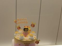 -好利来(北新桥店)