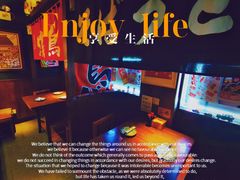 -醉虎传(南锣鼓巷店)