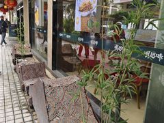 -明思味 二十年潮粤菜(榕城东山店)