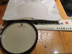 -老杨太太烧烤(文化广场店)