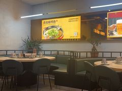 -令狐冲烤鱼·烧菜馆(达明店)