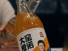 -年轮烧烤·羊蝎子·烤鱼(星湖街店)