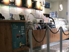 -Blueglass酸奶(财富购物中心店)
