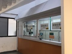 -中山大学中山眼科中心(区庄院区)