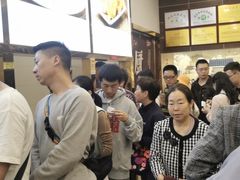 -方中山胡辣汤(成都首店)